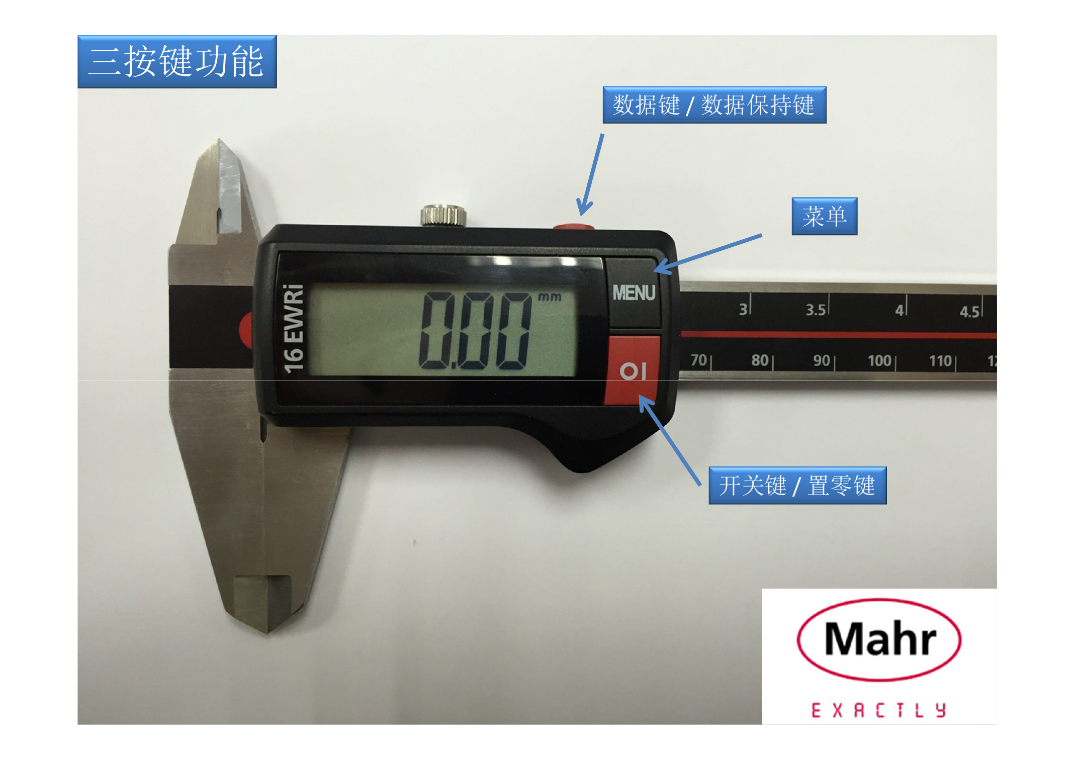 MR-005 马尔无线数显卡尺16EWRi操作说明书（图文）-4