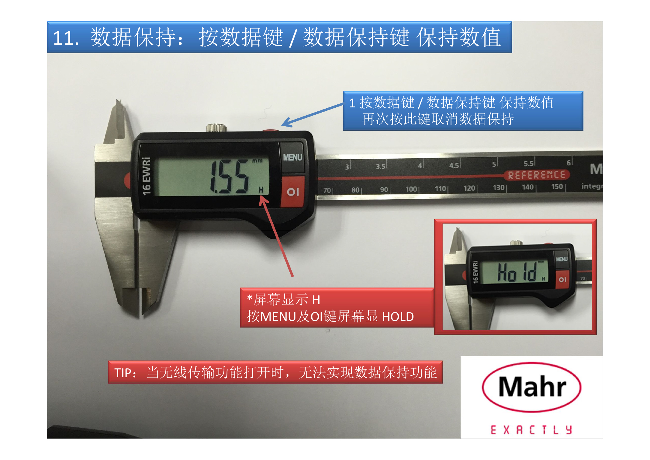 MR-005 马尔无线数显卡尺16EWRi操作说明书（图文）-25