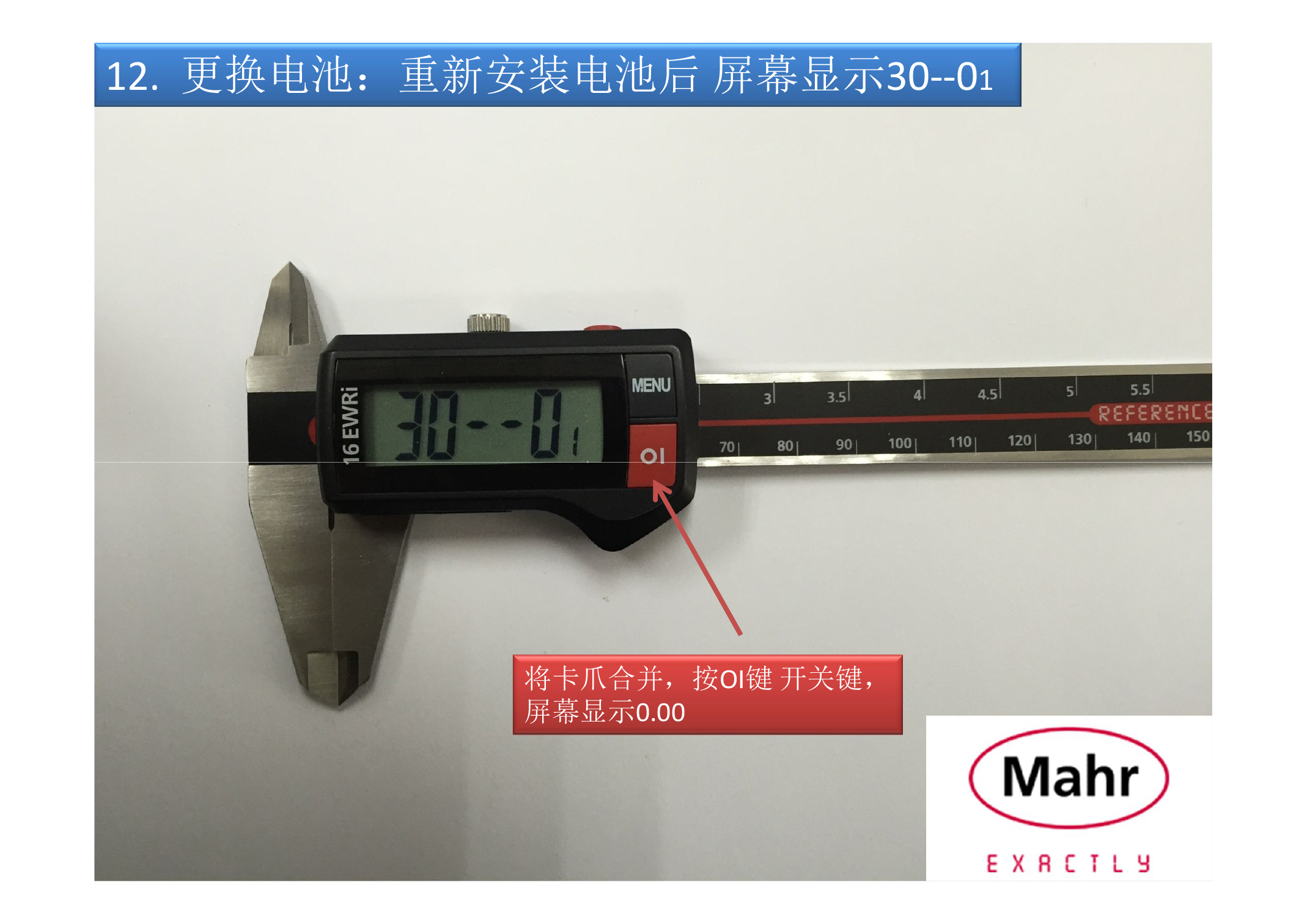 MR-005 马尔无线数显卡尺16EWRi操作说明书（图文）-27